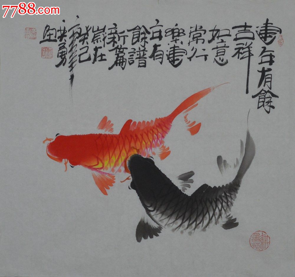 三尺斗方国画鲤鱼《连年有余》