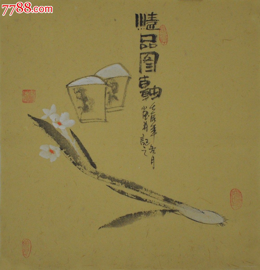 文人小品花鸟画《情品图》