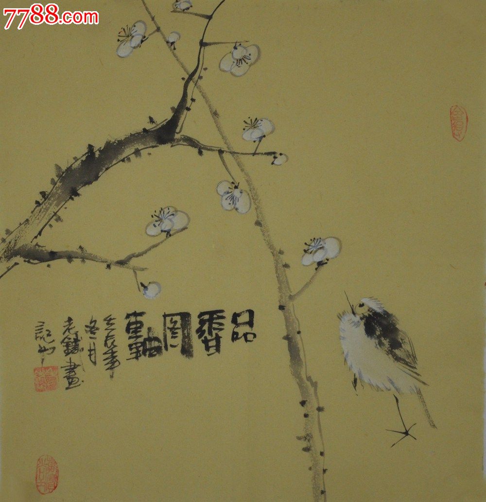 文人小品花鸟画《品香图》