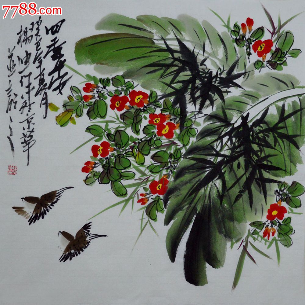 四尺斗方花鸟画《四季平安》-价格:60元-se21761715-花鸟国画原作