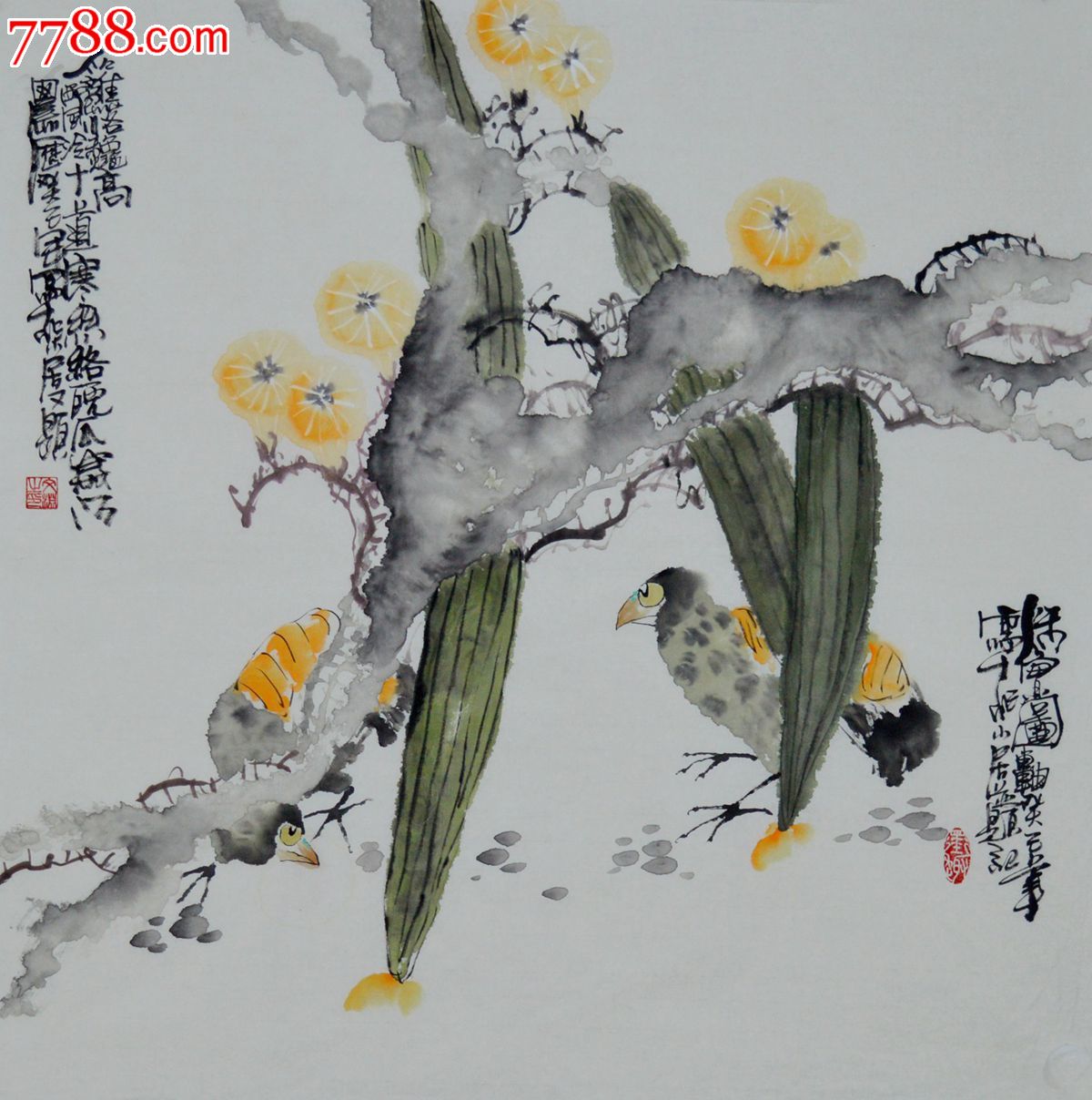四尺斗方写意花鸟画作品《硕果图》-se22177596-花鸟国画原作-零售