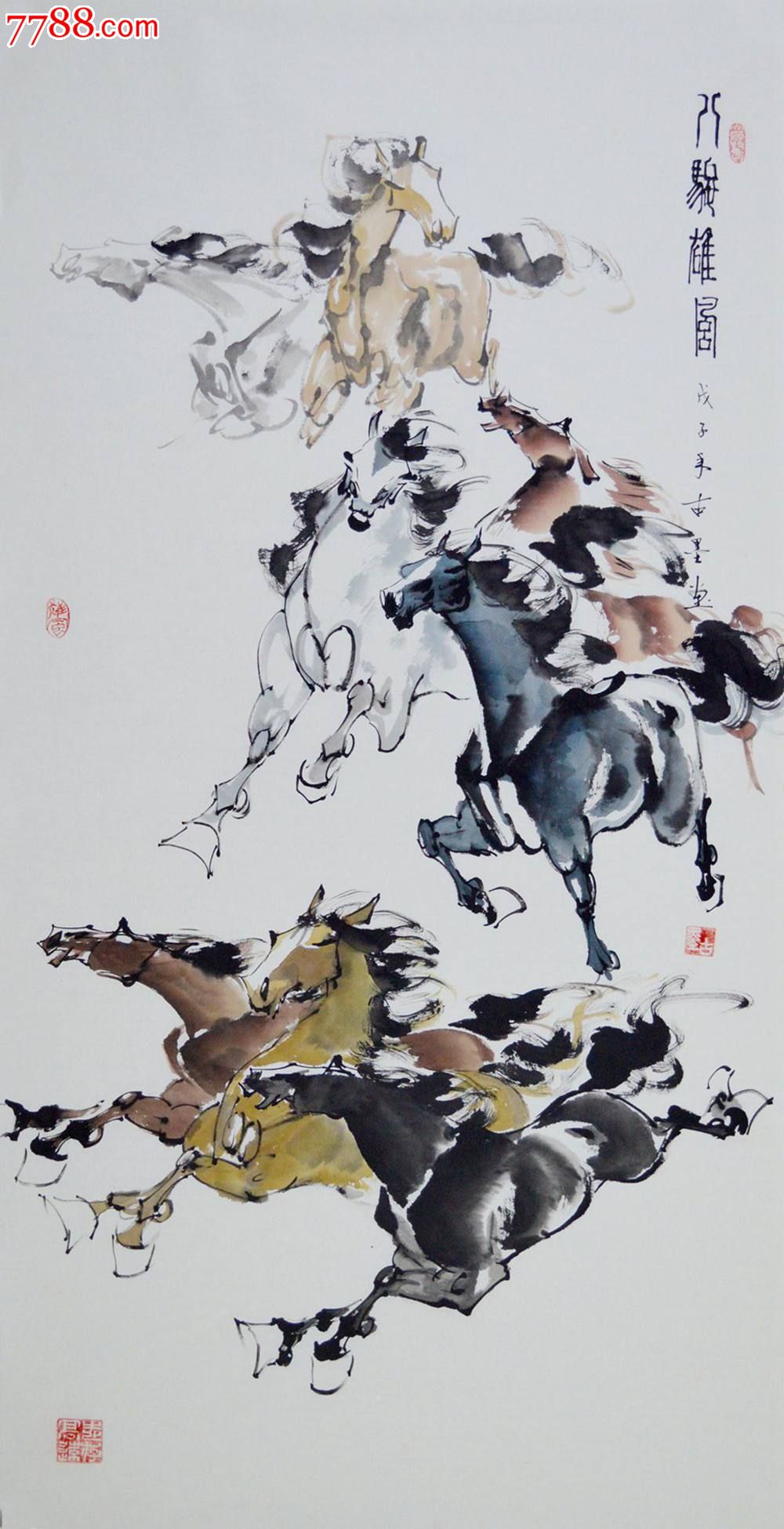 四尺整张国画马作品《八骏雄风》-se21891565-花鸟国