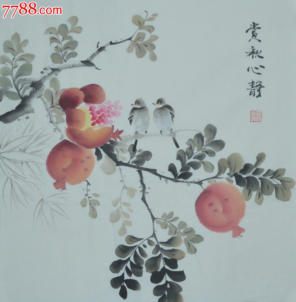 杨迪小品花鸟画作品秋实系列《赏秋》