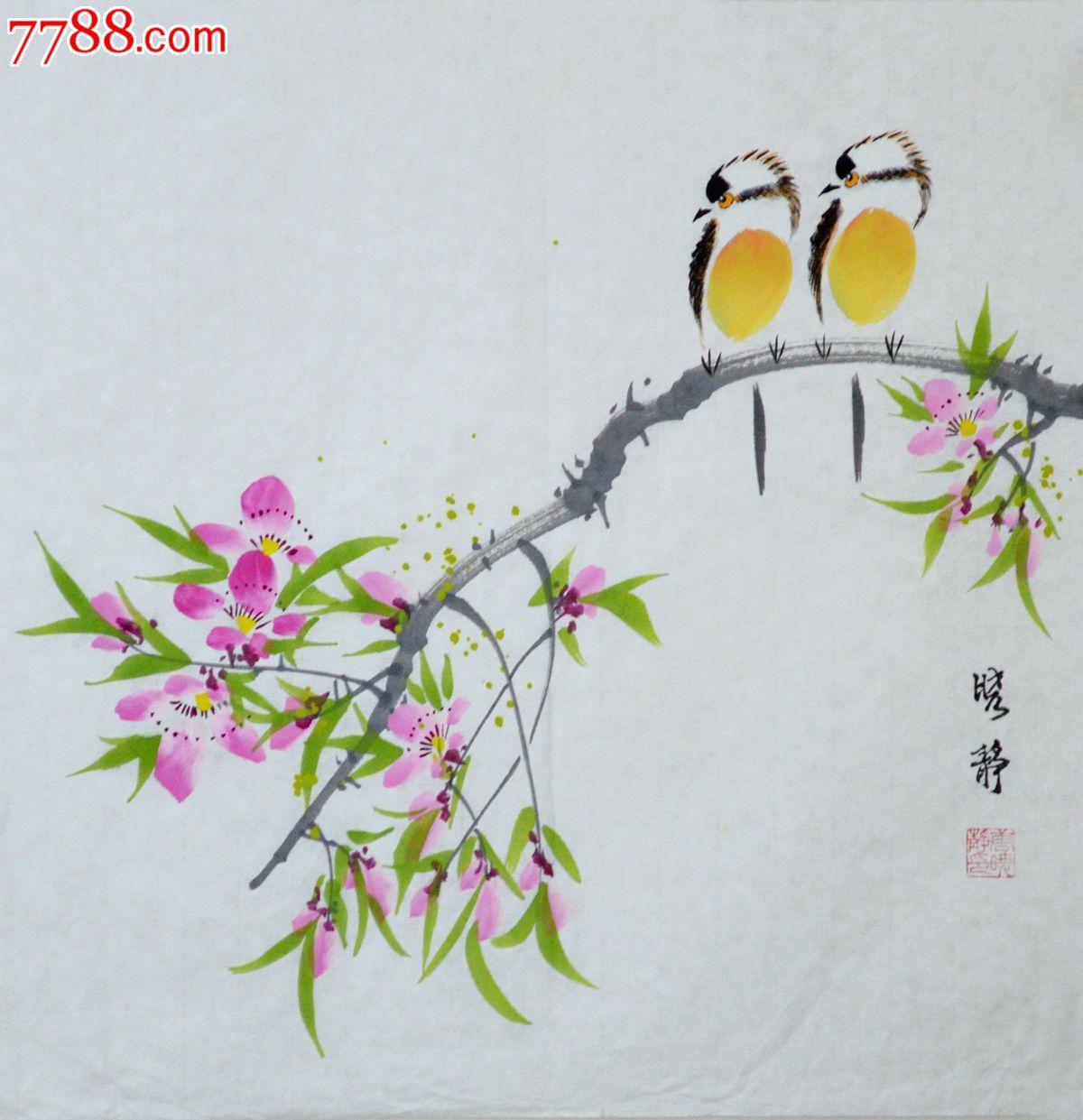 小品写意花鸟画-se21425451-花鸟国画原作-零售-7788收藏