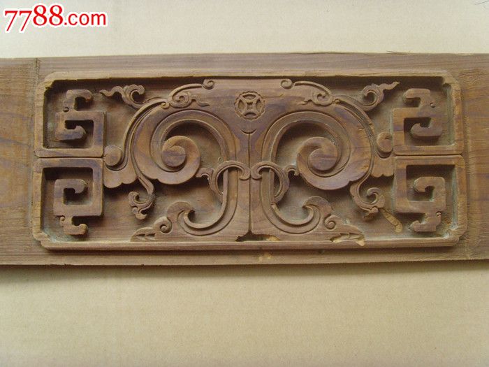 清代高浮雕如意雕板1对