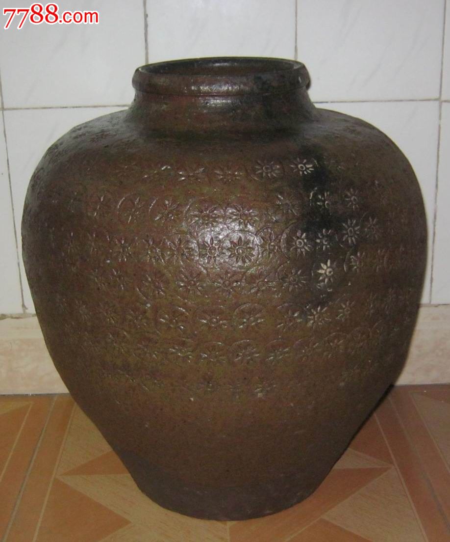 青天白日徽酒坛