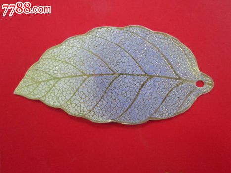 叶子型书签一枚