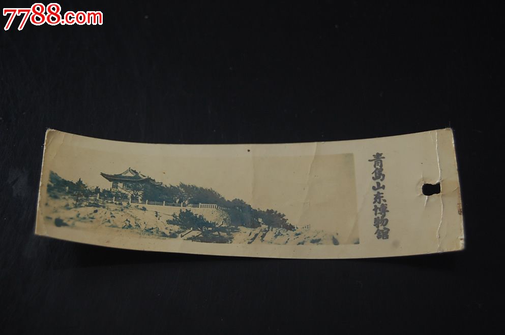 青岛山东博物馆门券-价格:15元-se21424735-旅游景点门票-零售-7788