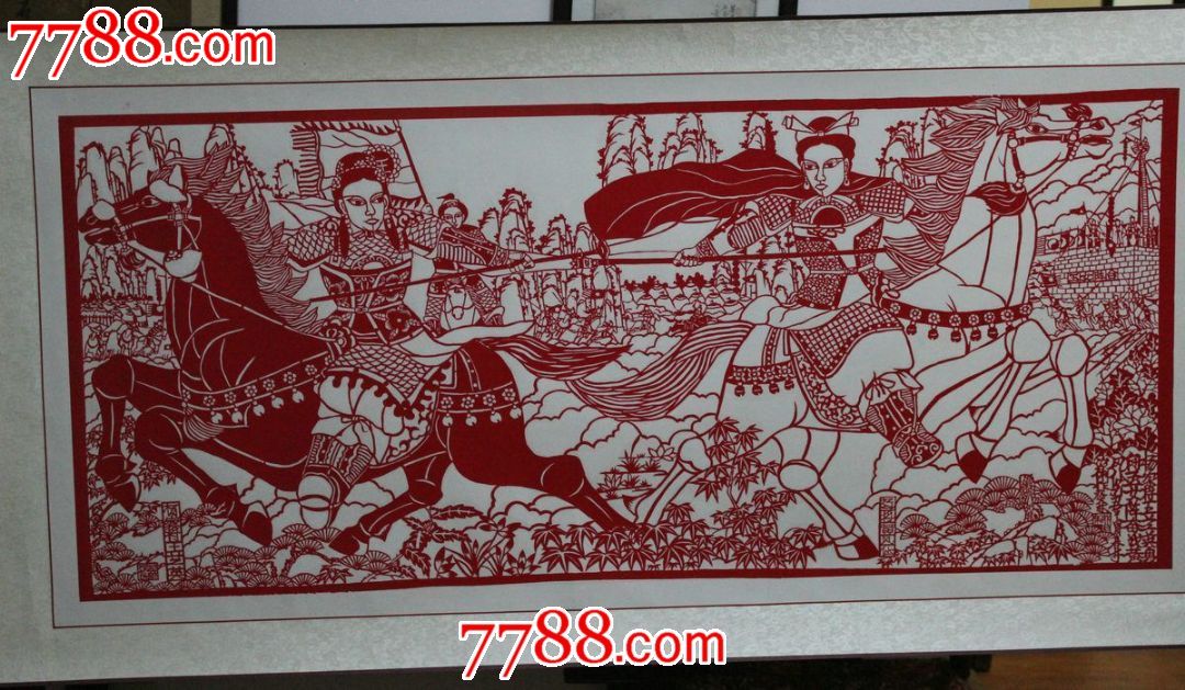 杨家将王兰英勇战辽将黄凤仙大幅剪纸