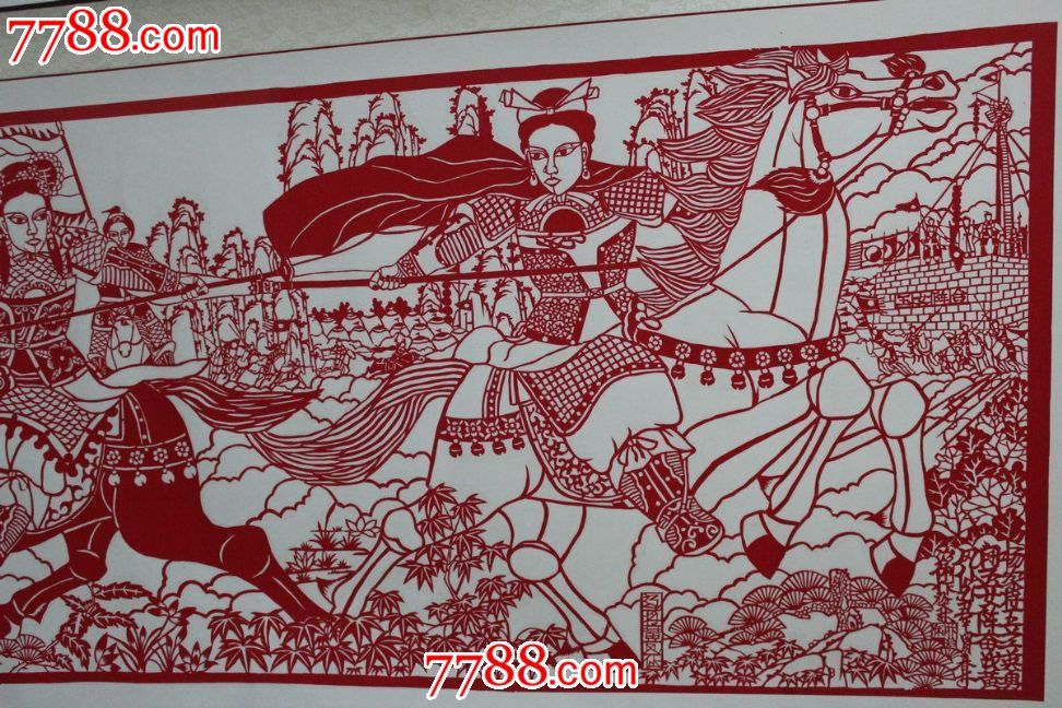 杨家将王兰英勇战辽将黄凤仙大幅剪纸