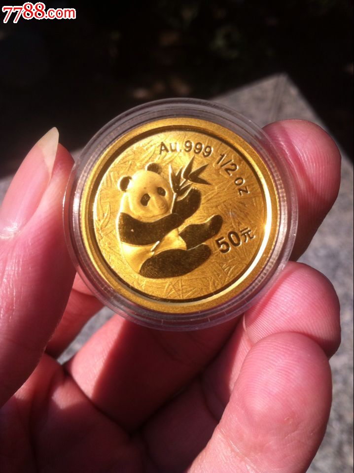 2000年熊猫金币_价格9000.0000元_第1张_7788收藏__中国收藏热线