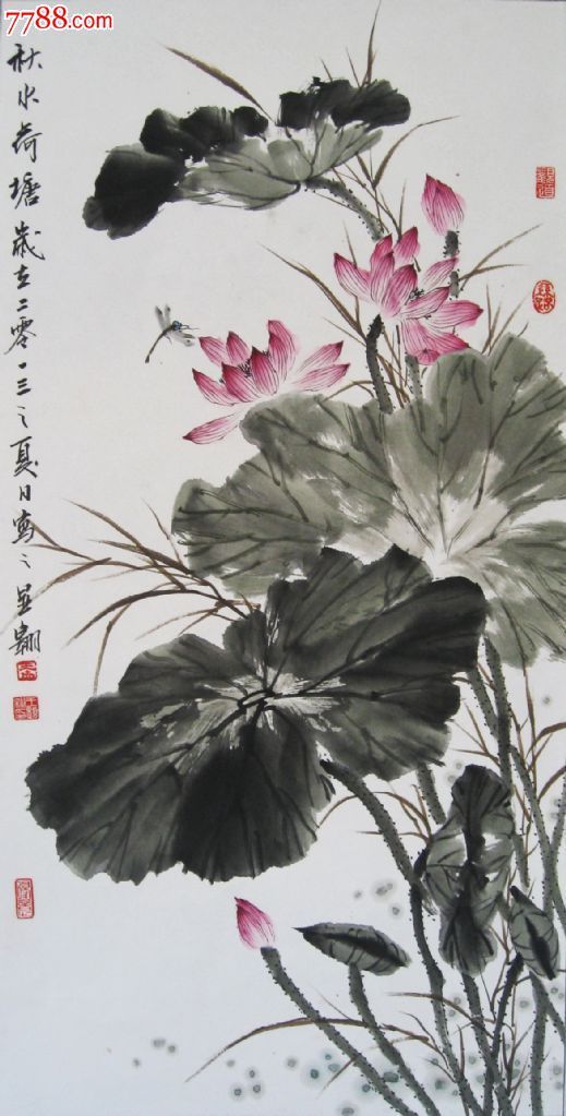 王显翱作品13 【秋水荷塘】画芯尺寸:100*50【山水间画廊推荐】