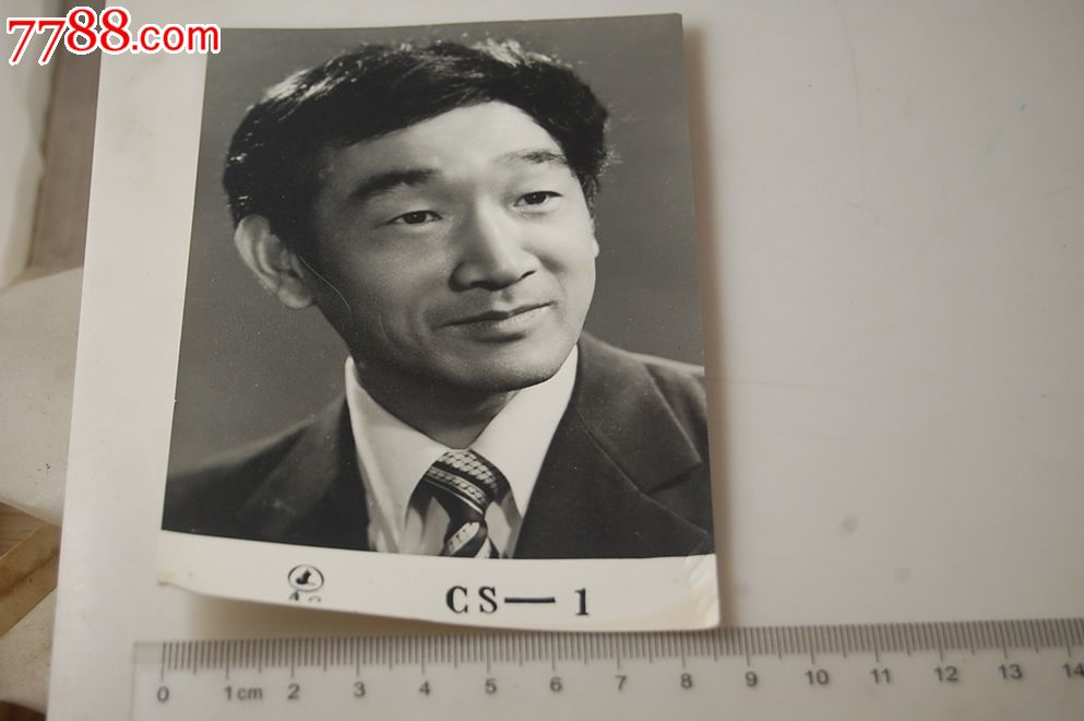 上海滑稽演员严顺开年轻时候的照片