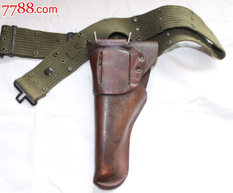 二战美军m1911枪套