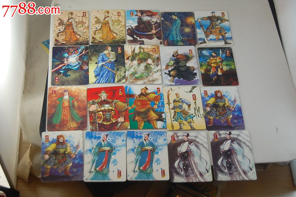 122张食品卡-华丰方便面三国卡-不拆开卖