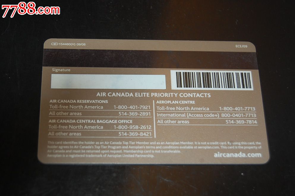 加拿大航空公司卡_第2张_7788收藏__中国收藏热线