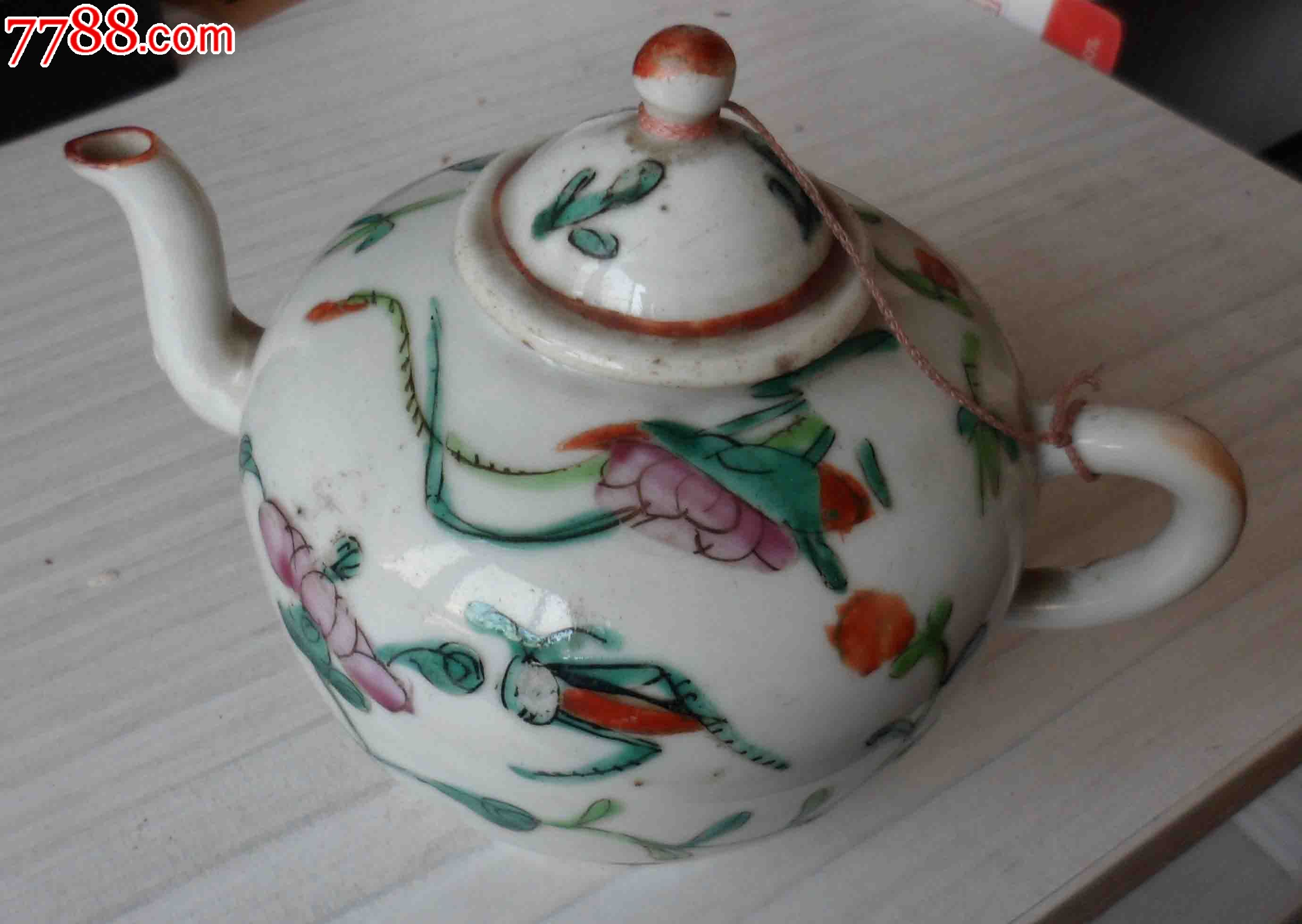 茶壶(民国晚清)