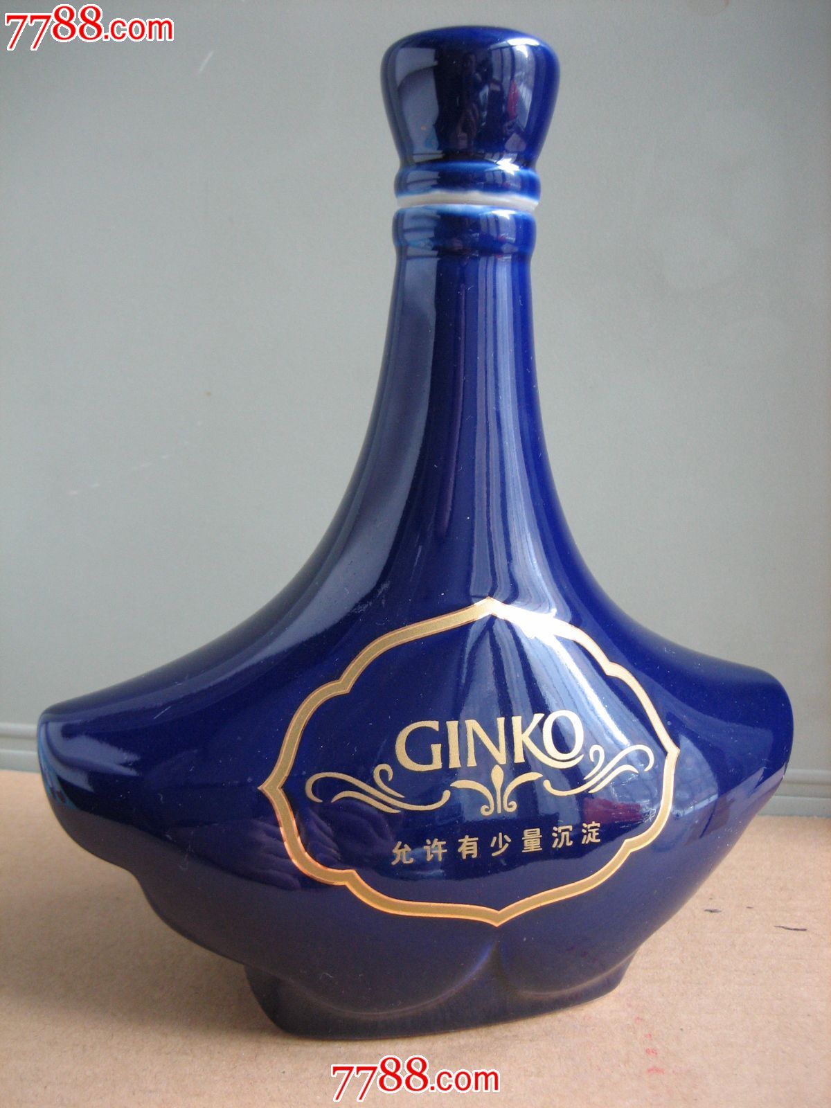 jp-43b五粮液:银杏酒