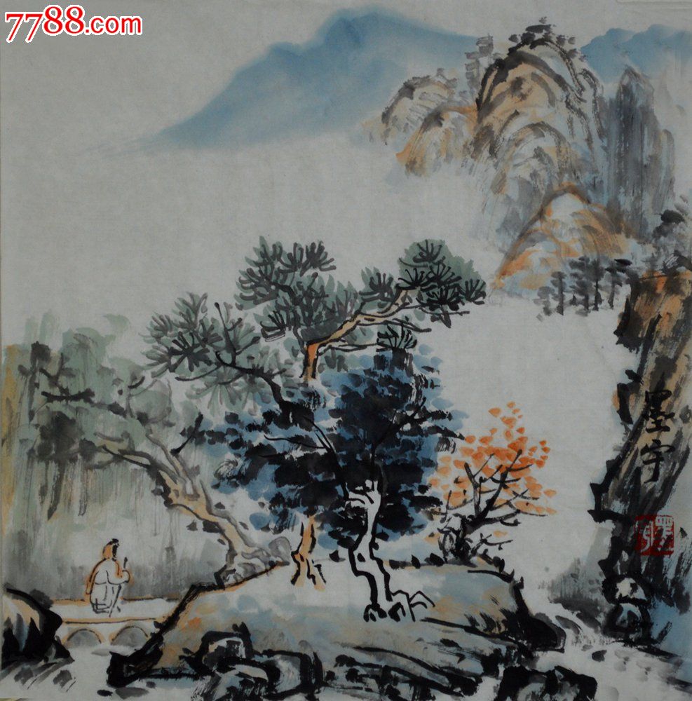 墨宇小品山水画