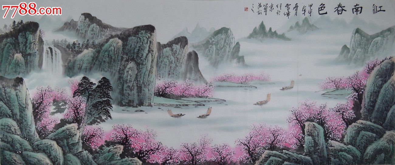 小八尺国画山水画《江南春色》ss0295