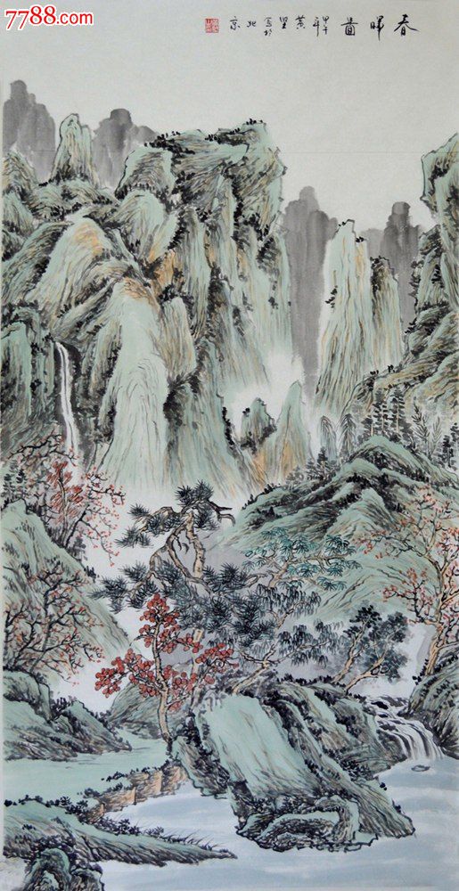 四尺仿古青绿山水画《富春山居图》ss0371