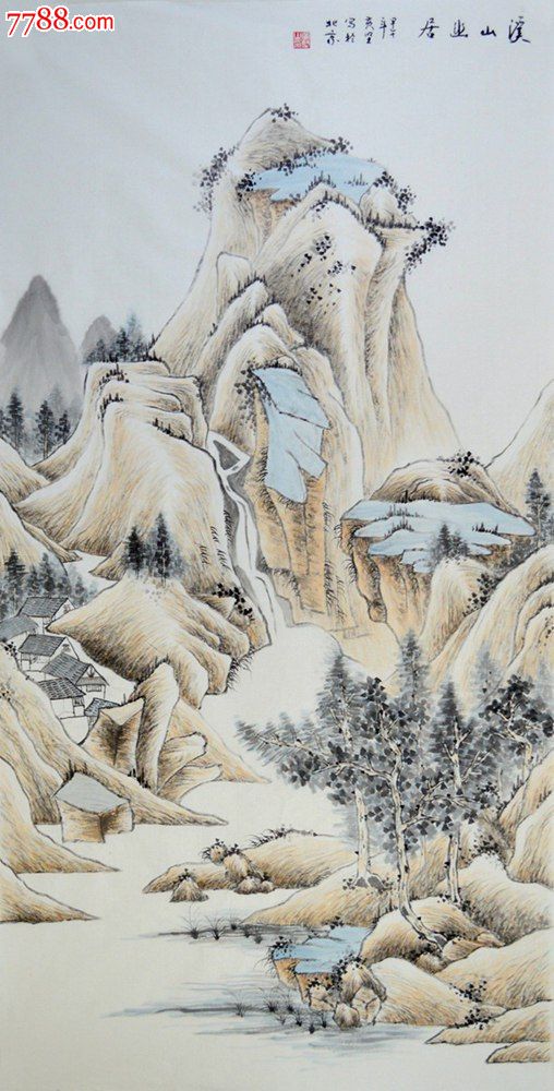 四尺仿古山水画《溪山幽居图》ss0375-se23976125-山水国画原作-零售