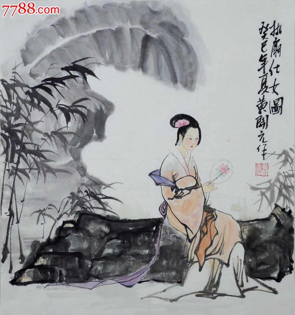 小品侍女人物画《执扇仕女图》