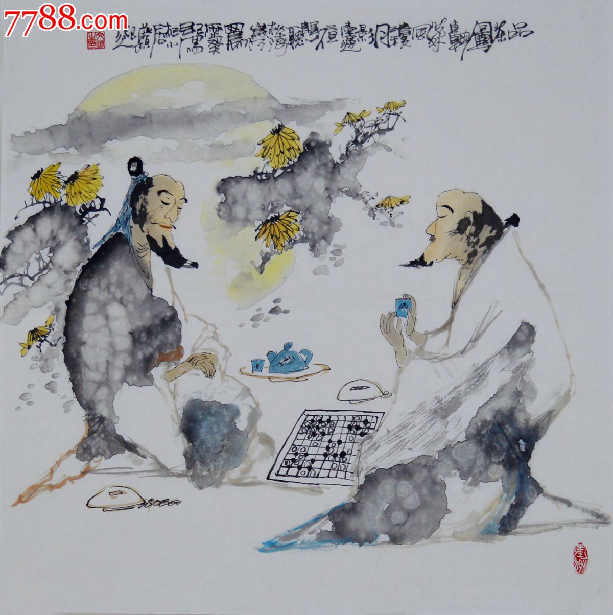 四尺斗方高士图《品茶图》