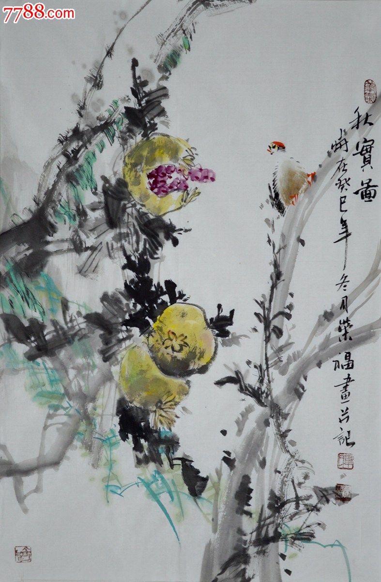 花鸟画石榴《秋实图》hn1410-se22628618-花鸟国画原作-零售-7788收藏