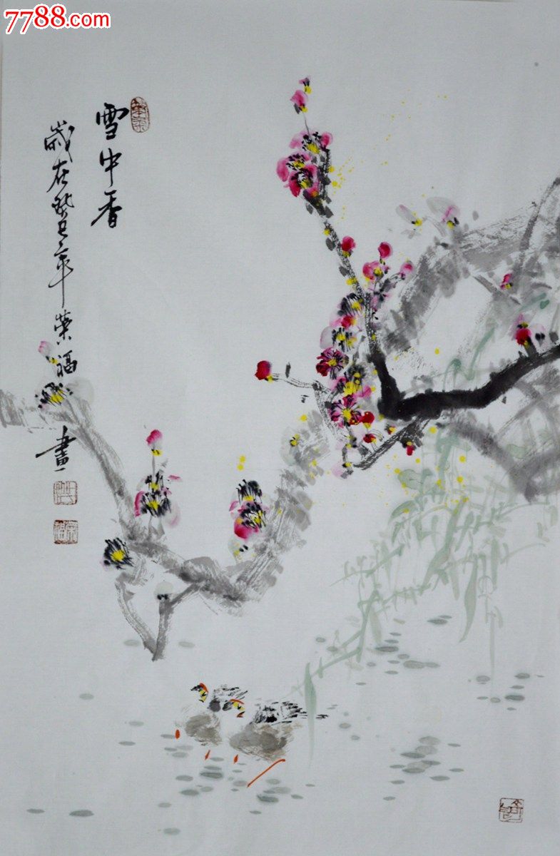 花鸟画梅花《雪中香》hn1430