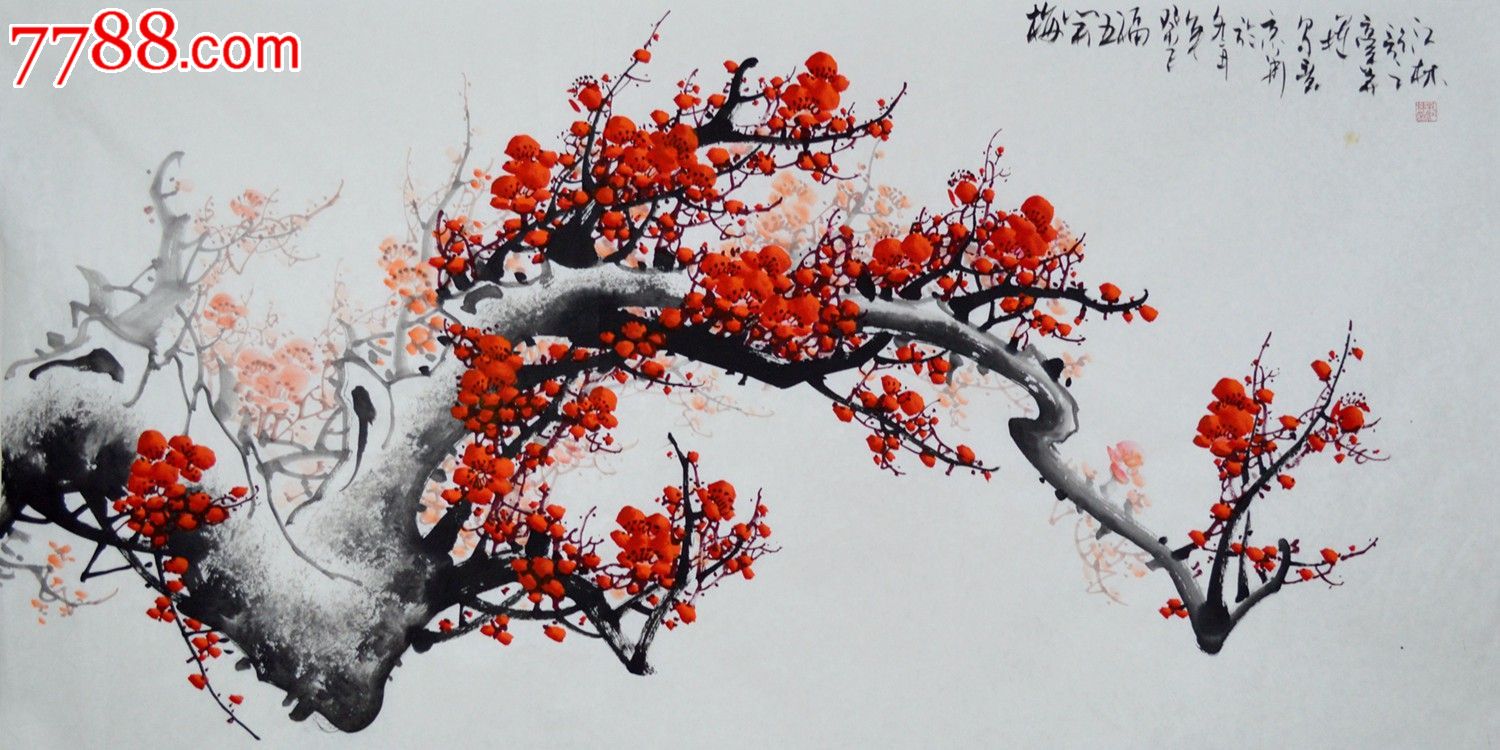 四尺整张国画梅花《梅开五福》hn1641