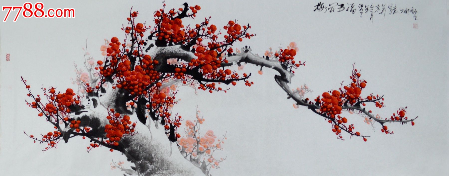 小六尺花鸟画红梅图《梅开五福》hn1685
