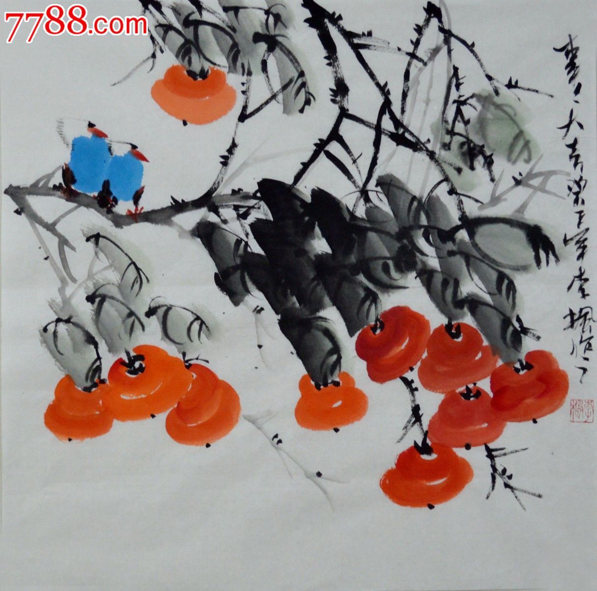 三尺斗方水墨写意花鸟画《事事大吉》hn1655-se22883152-花鸟国画原作