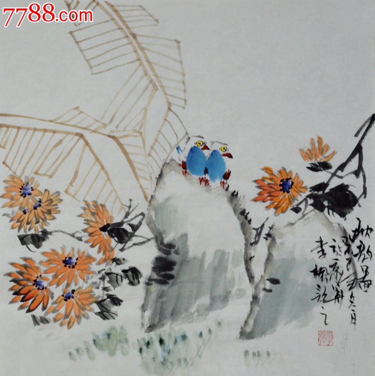 三尺斗方水墨写意花鸟画《秋韵图》hn1661