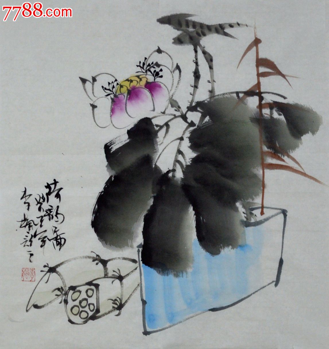 三尺斗方水墨写意花鸟画《荷韵图》hn1665