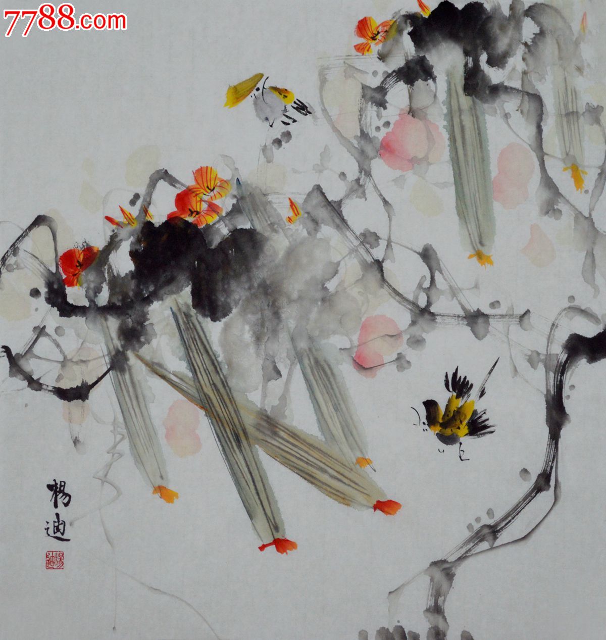 杨迪三尺斗方小写意花鸟画丝瓜