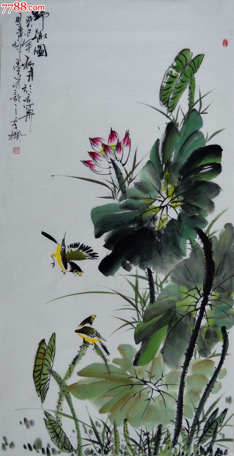 李枫四尺整张花鸟画荷花《野趣图》-se23083479-花鸟国画原作-零售