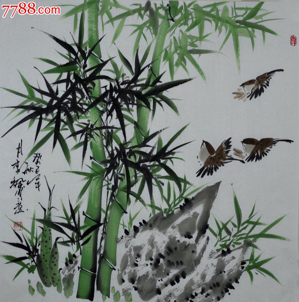 李枫四尺斗方国画竹子《清韵图》