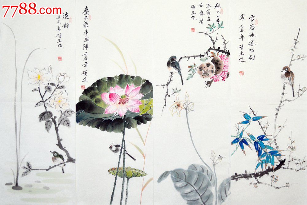 春夏秋冬四季花鸟四条屏作品-se23670471-花鸟国画原作-零售-7788收藏