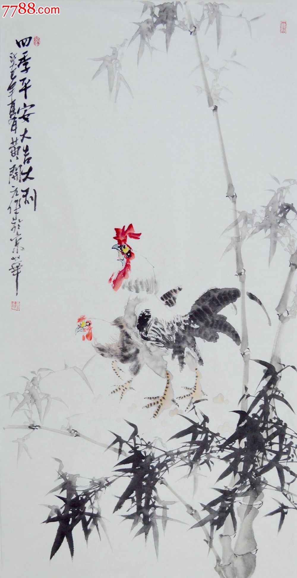 装裱,,宣纸, 简介: 【作品尺寸】69x134cm【作品质地】纸本画心未装裱