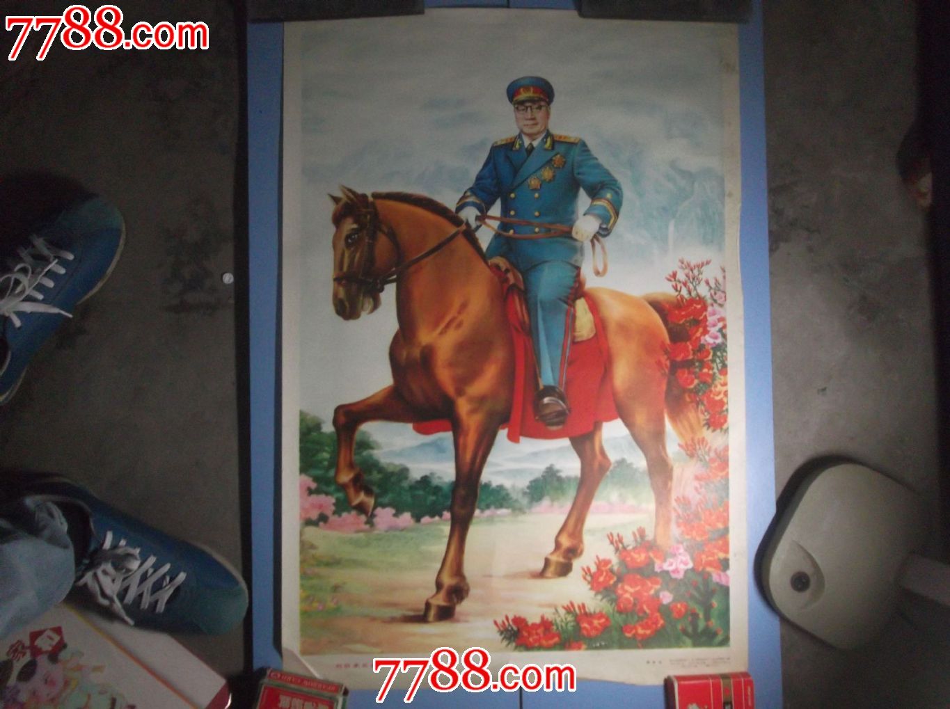 1982年十大元帅宣传画9张-se22433437-年画/宣传画-零售-7788收藏