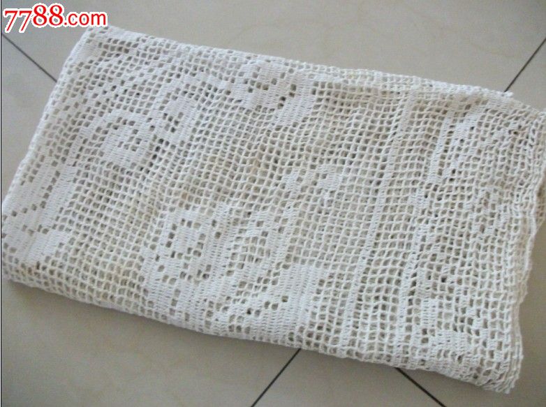 纯手工编织桌布,台布7532
