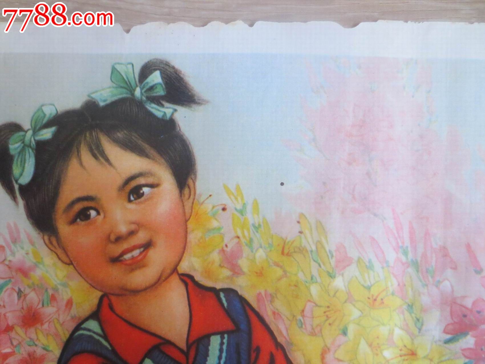 解放军叔叔在大干,年画/宣传画,绘画稿印刷,宣传画/海报,其他画法,七