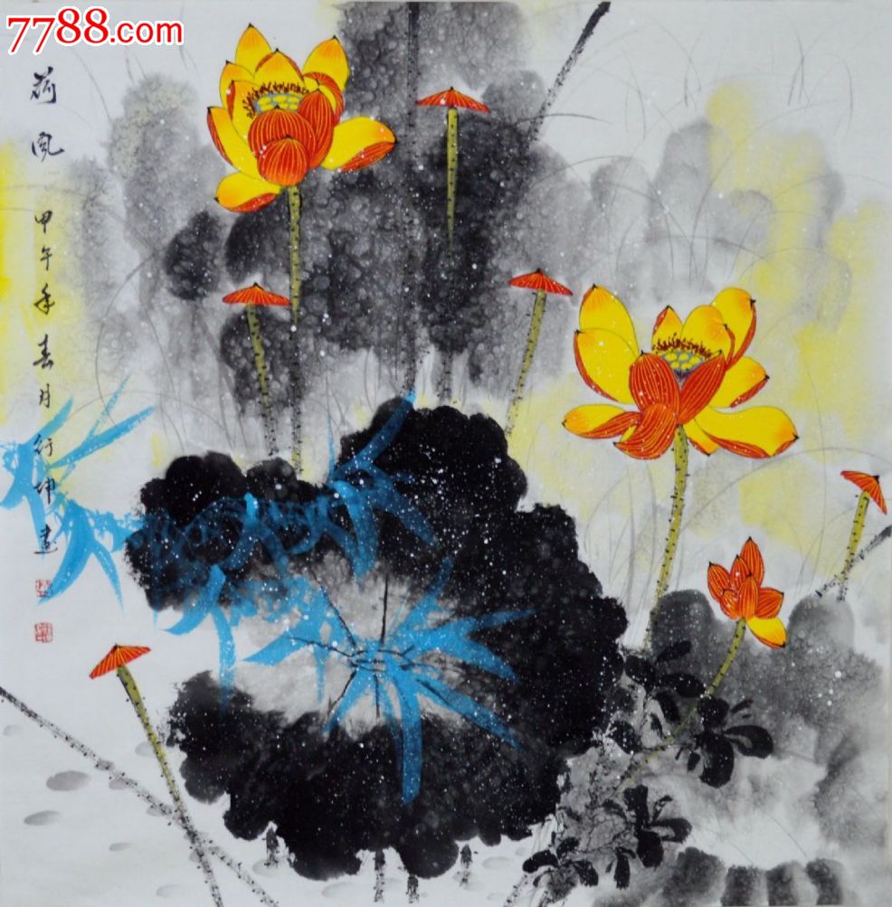 统一编号: se23799422  店内编号:hn1688 品种: 花鸟国画原作-花鸟