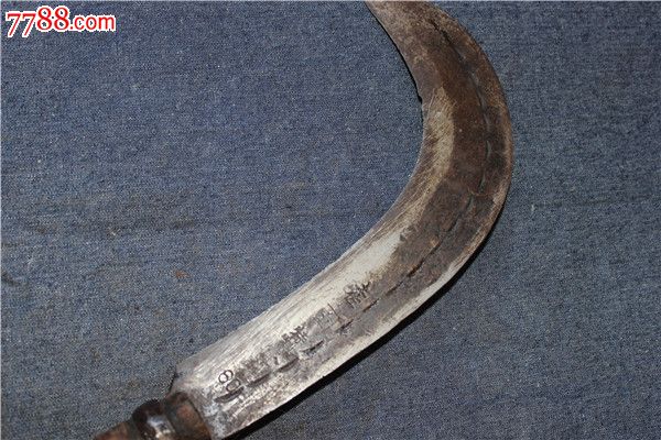日本土佐重镰刀