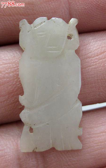 明清玉器*和田老玉人