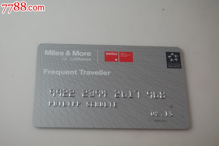 瑞士航空公司卡