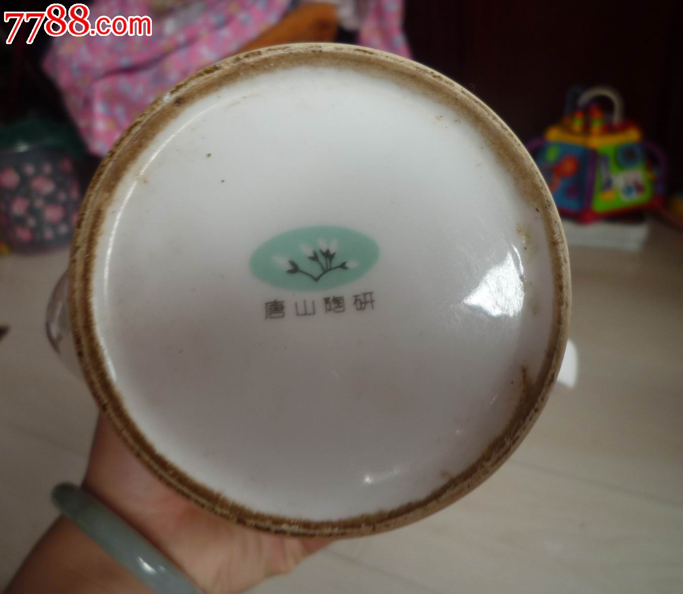 怀旧经典收藏中国唐山陶研锦鸡黄梅花图案金边白瓷壶
