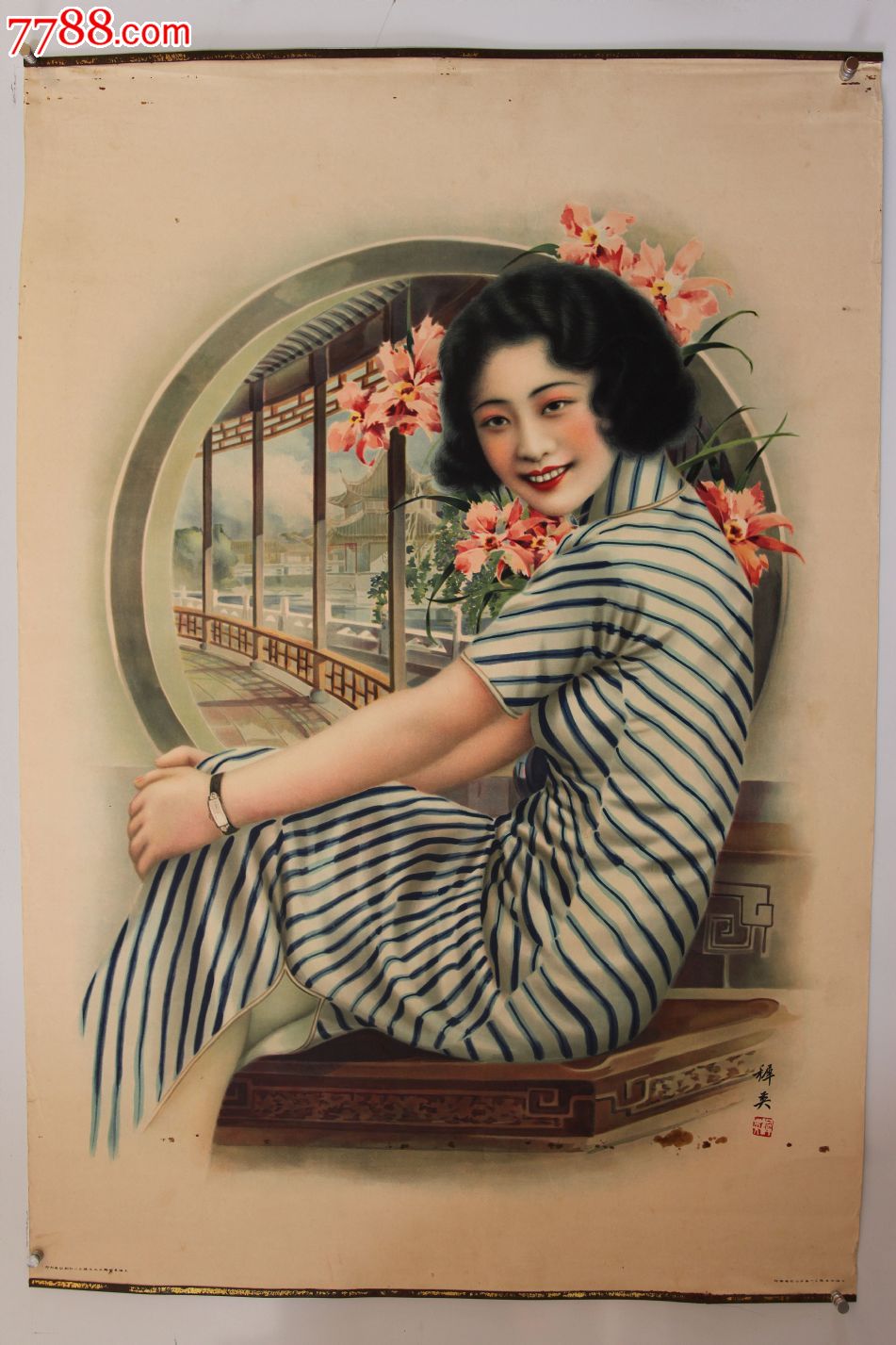民国经典名家美女年华画