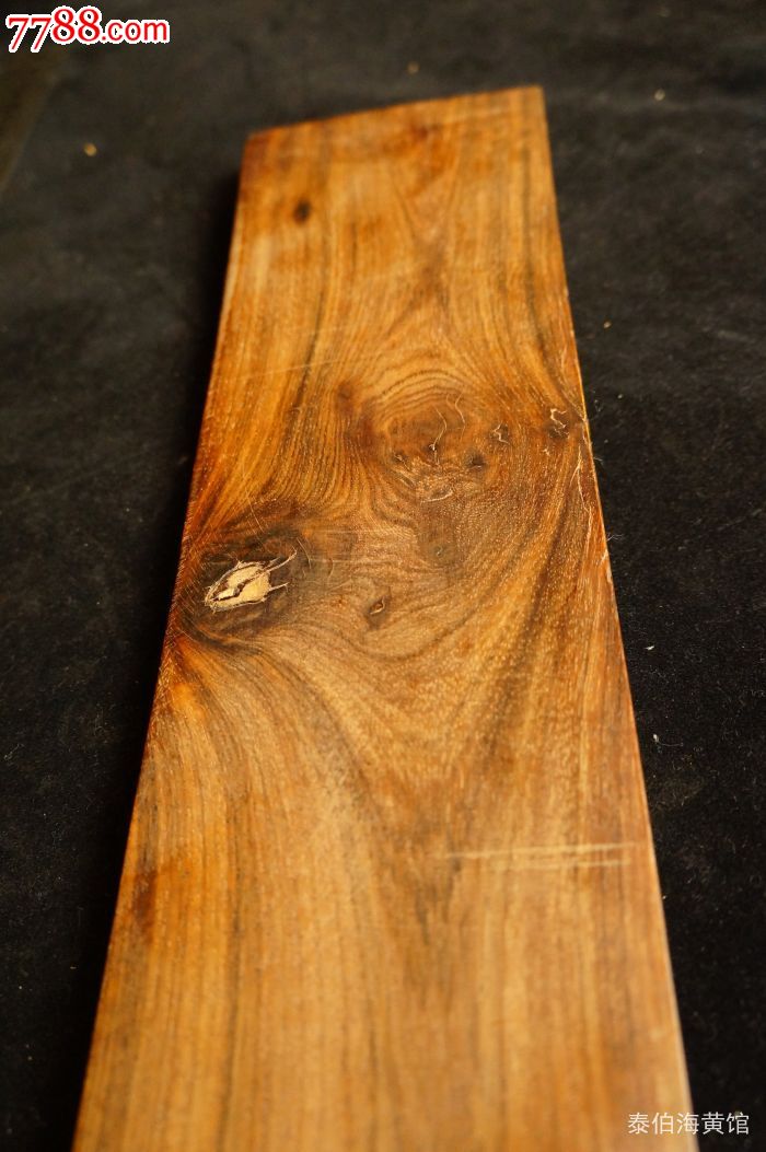 海黄老料-价格:10000元-se23972093-天然原木-零售